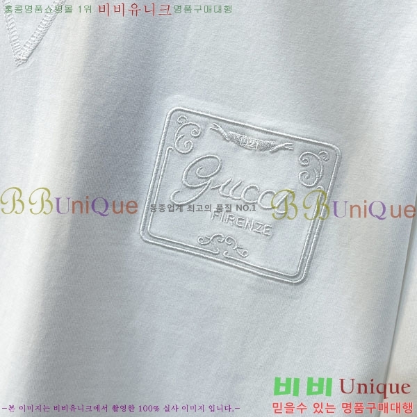 ���� ���� ���� Ƽ���� GU520962-1