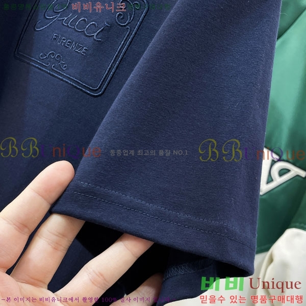 ���� ���� ���� Ƽ���� GU520962-2