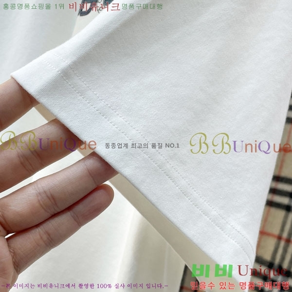 ���� �����޽� ���� Ƽ���� H896767-3