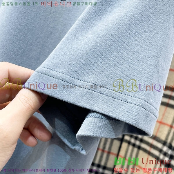 ���� �����޽� ���� Ƽ���� H896767-2