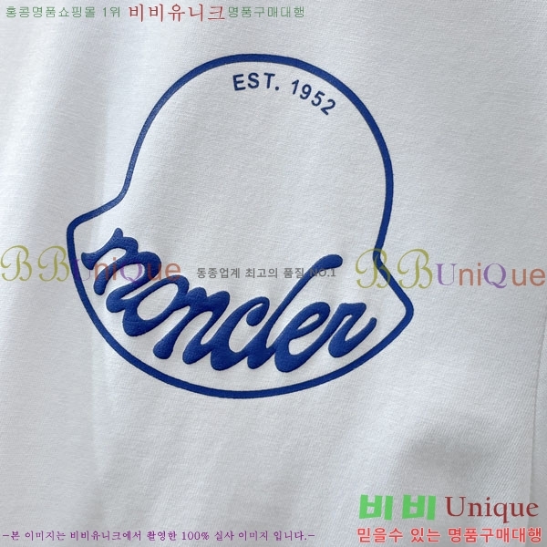 ���� ��**��  ���� Ƽ���� MO58746-2