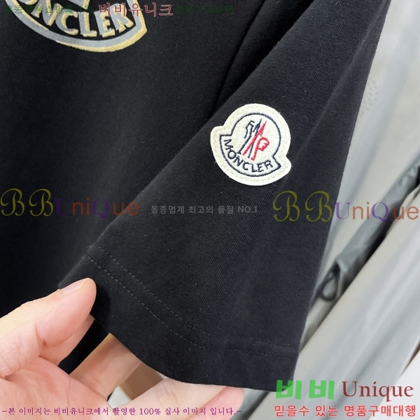 ���� ��**��  ���� Ƽ���� MO58745