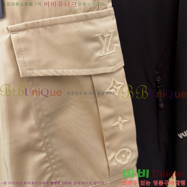 ���� ���̺��� �ݹ��� LV421538-3