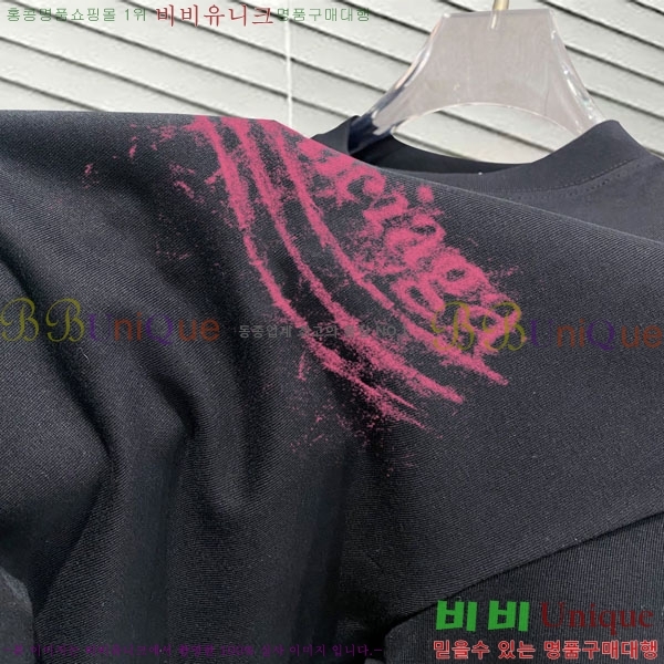 ���� �߷��þư� ���� Ƽ���� BA24390