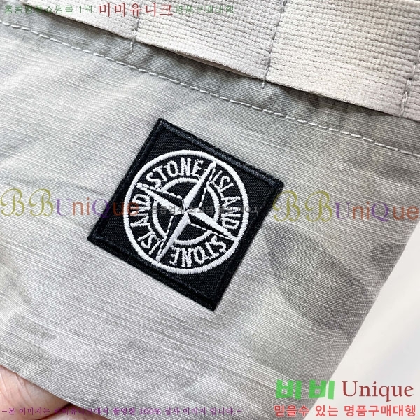 ���� ������Ϸ��� ���� ST89662