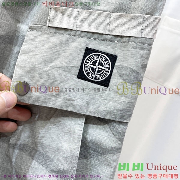 ���� ������Ϸ��� ���� ST89662