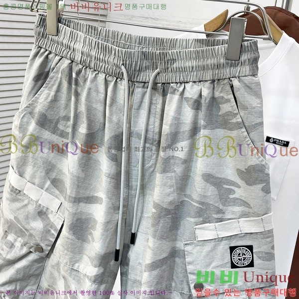 ���� ������Ϸ��� ���� ST89662