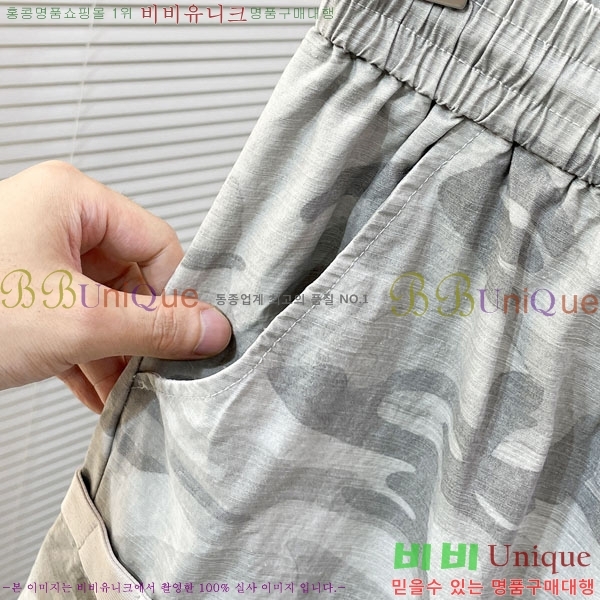 ���� ������Ϸ��� ���� ST89662