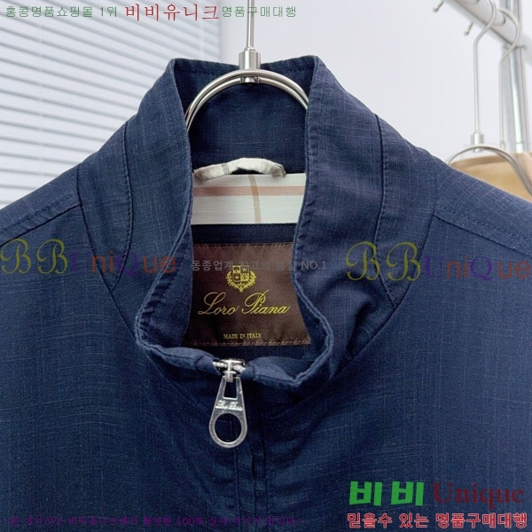 ���� �η���*�� ���� LP12295-1