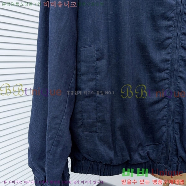 ���� �η���*�� ���� LP12295-1