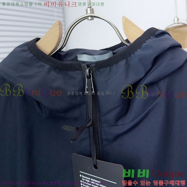 ���� ��**�� ���� MO836204-2