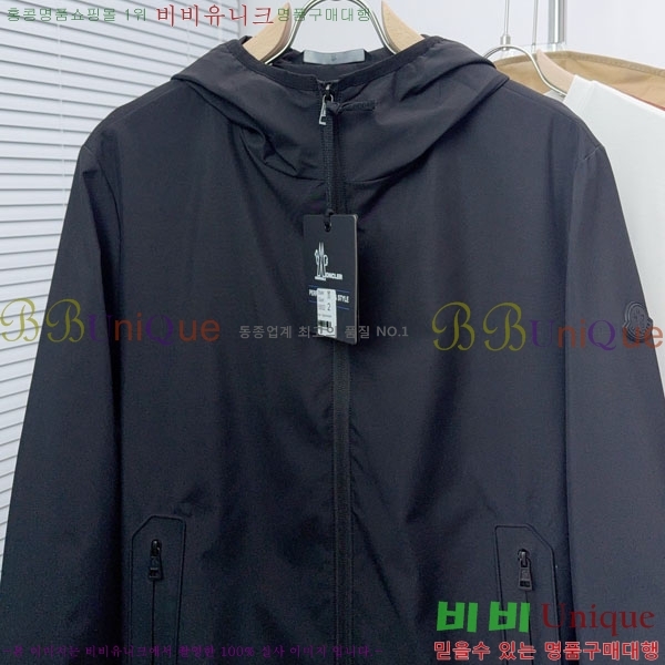���� ��**�� ���� MO836204-3