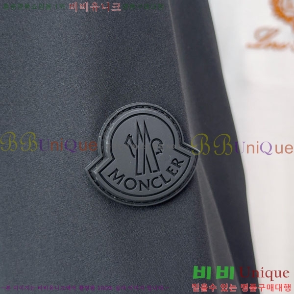 ���� ��**�� ���� MO836204-3