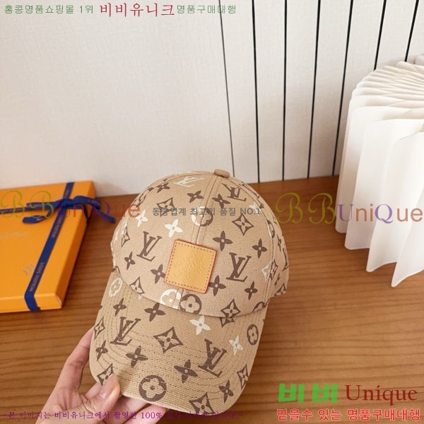 ���̺��� ���� LV50180-3