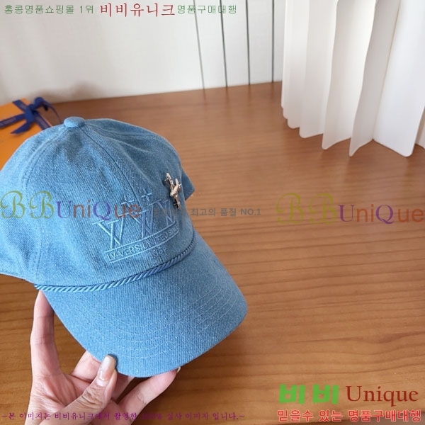 ���̺��� ���� LV50187-2