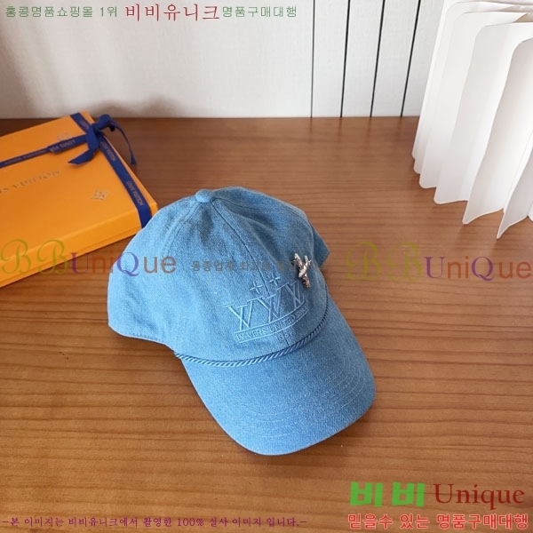 ���̺��� ���� LV50187-2