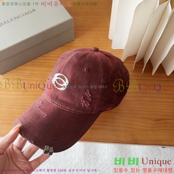 �������� �߷��þư� ���� B6523085-8