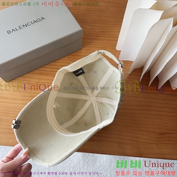 �������� �߷��þư� ���� B6523085-4