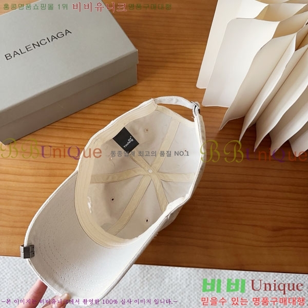 �������� �߷��þư� ���� B6523085-6