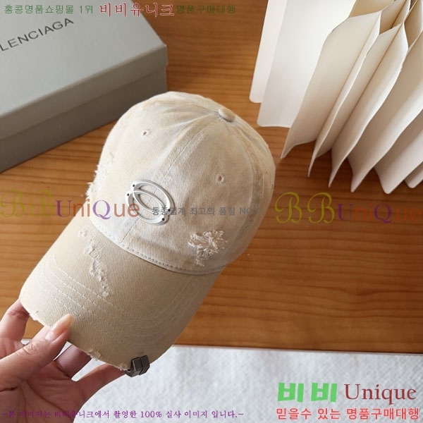 �������� �߷��þư� ���� B6523085-6