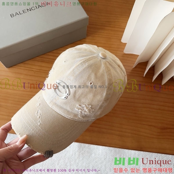 �������� �߷��þư� ���� B6523085-6