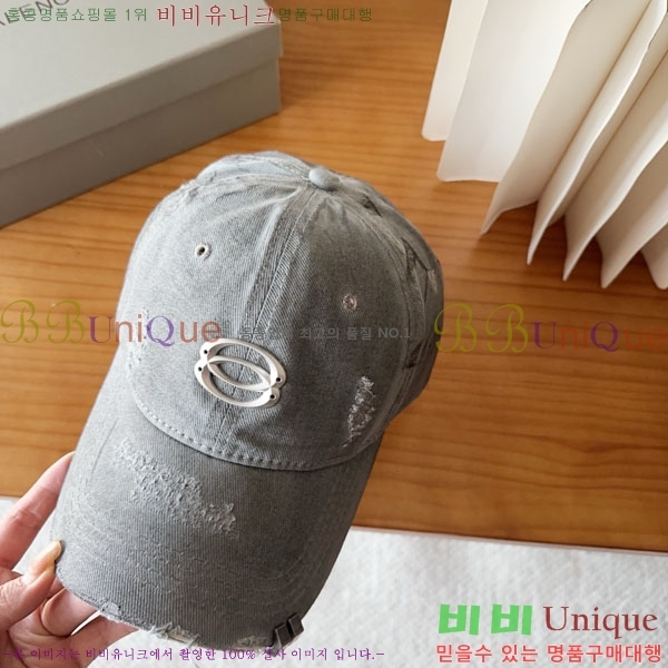 �������� �߷��þư� ���� B6523085-7