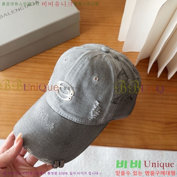 �������� �߷��þư� ���� B6523085-7