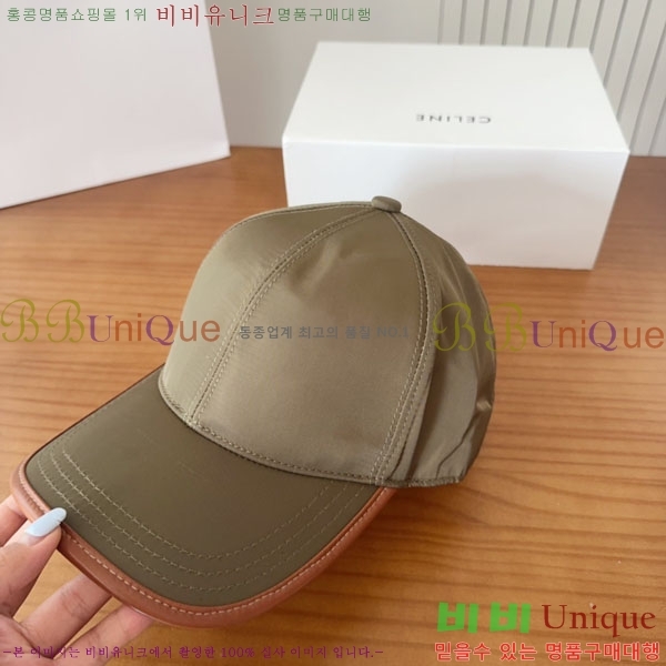 ����� ���� PR25681726-1