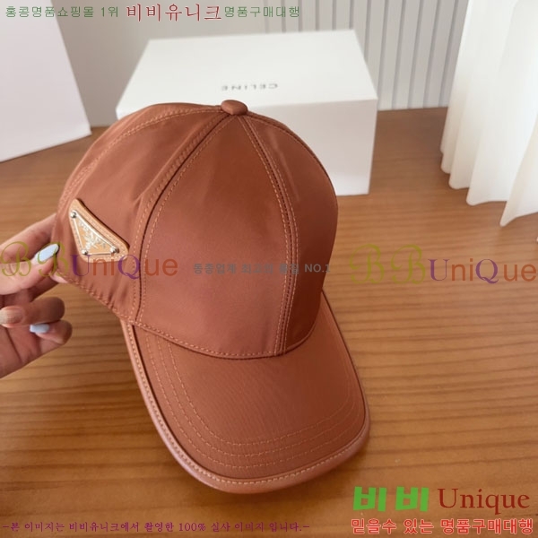 ����� ���� PR25681726-3