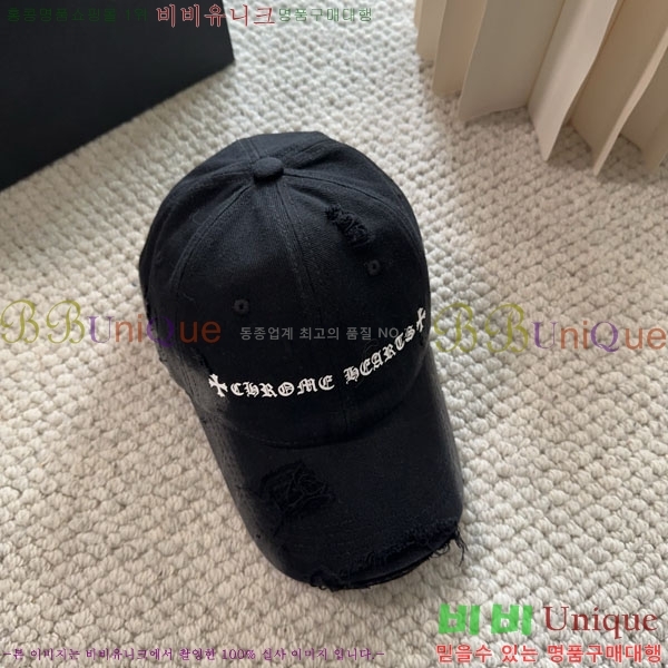 ũ������ ���� CH922335-1