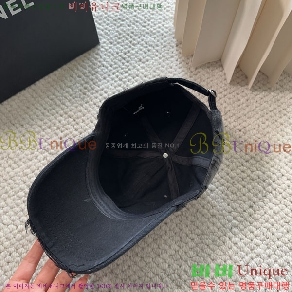 ũ������ ���� CH922335-1