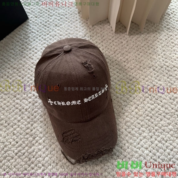 ũ������ ���� CH922335-3