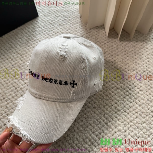 ũ������ ���� CH922335-4