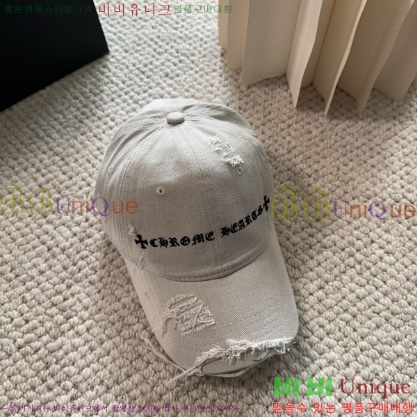 ũ������ ���� CH922335-4