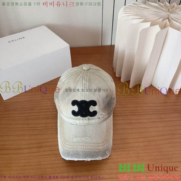 ������ ���� YTG26331-5