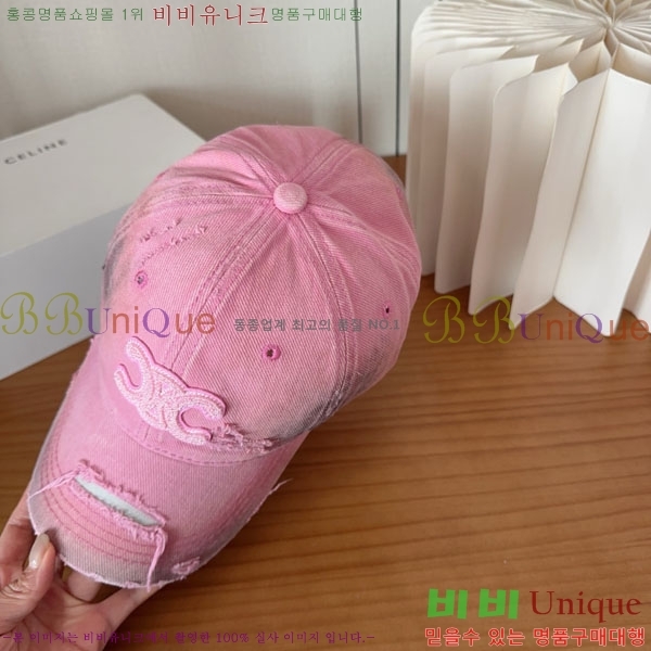 ������ ���� YTG26331-2