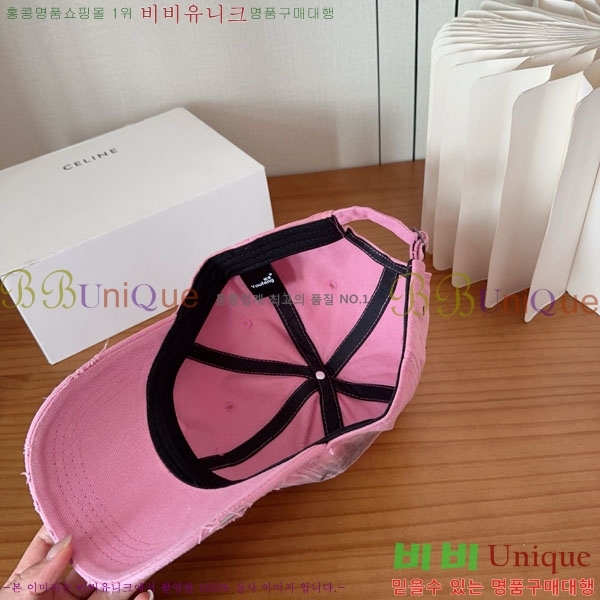 ������ ���� YTG26331-2