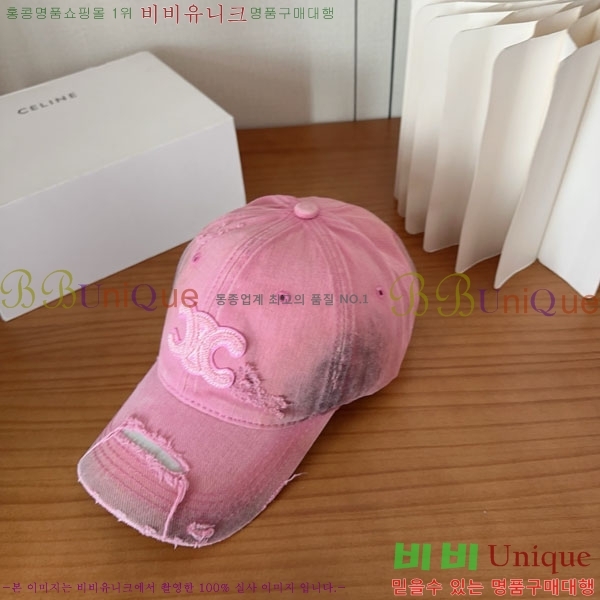 ������ ���� YTG26331-2