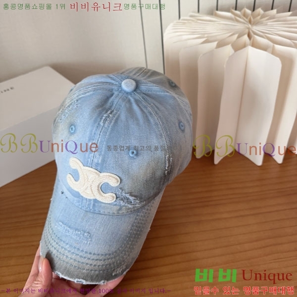 ������ ���� YTG26331-4