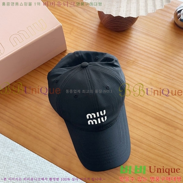 �̿�̿� ���� MU22681-1