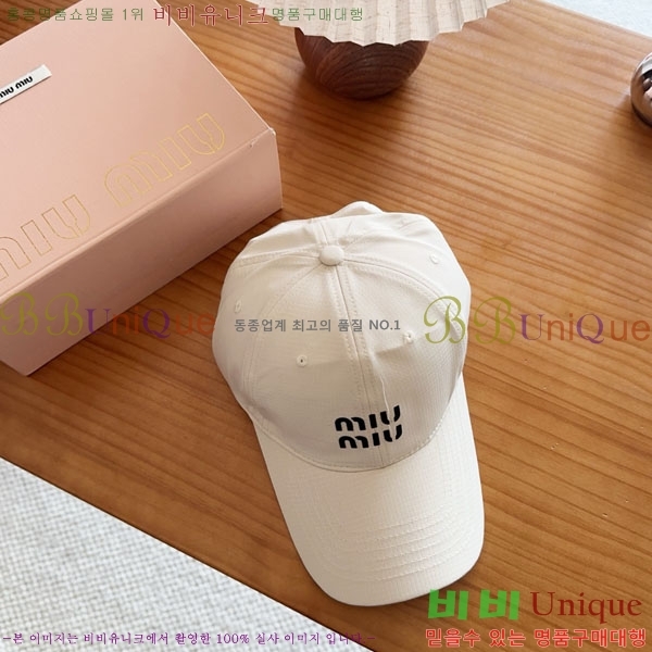 �̿�̿� ���� MU22681-3