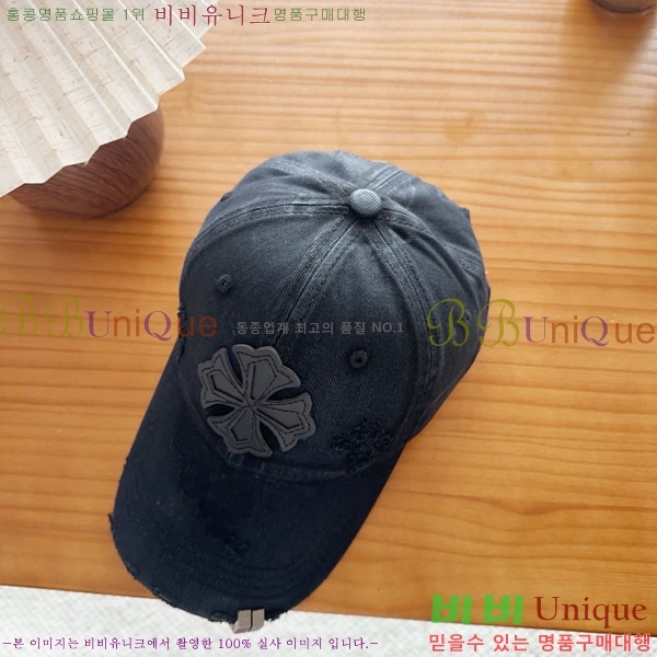 ũ������ ���� CH922336-3