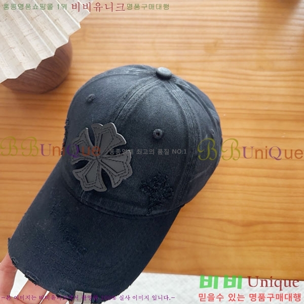 ũ������ ���� CH922336-3