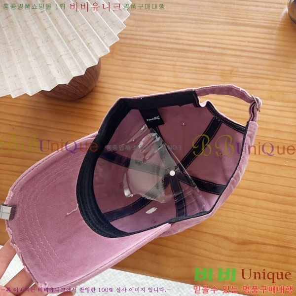 ũ������ ���� CH922336-4