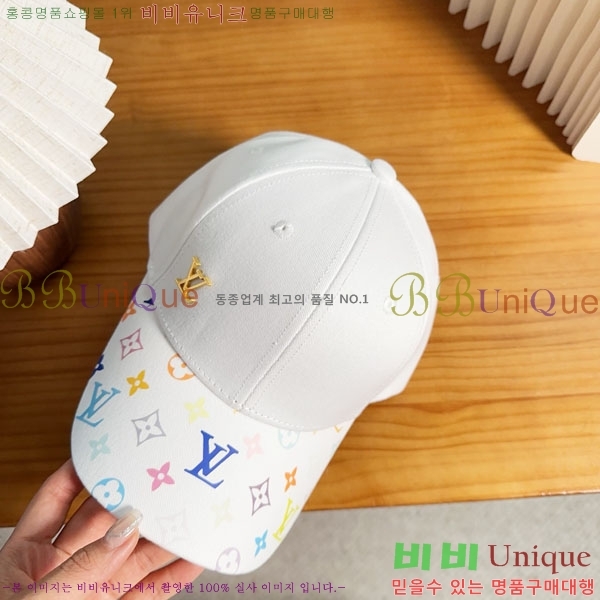 ���̺��� ���� LV50185-4