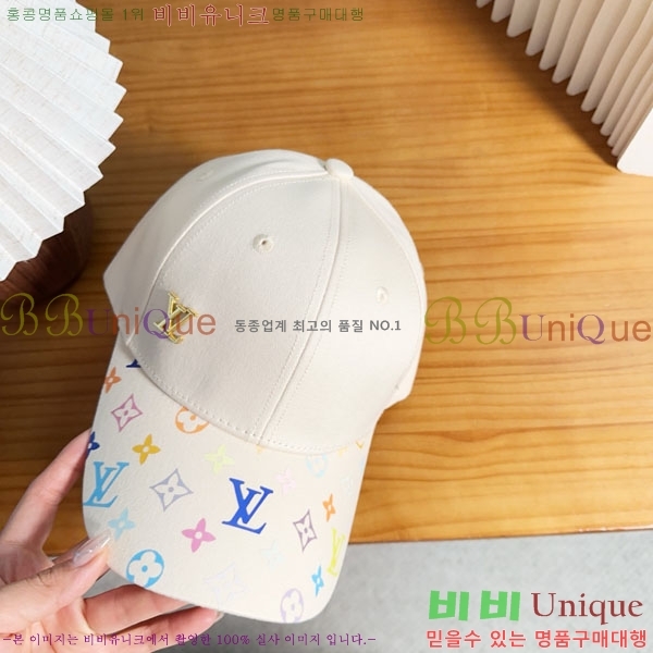 ���̺��� ���� LV50185-3