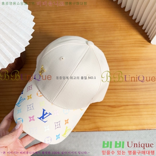 ���̺��� ���� LV50185-3