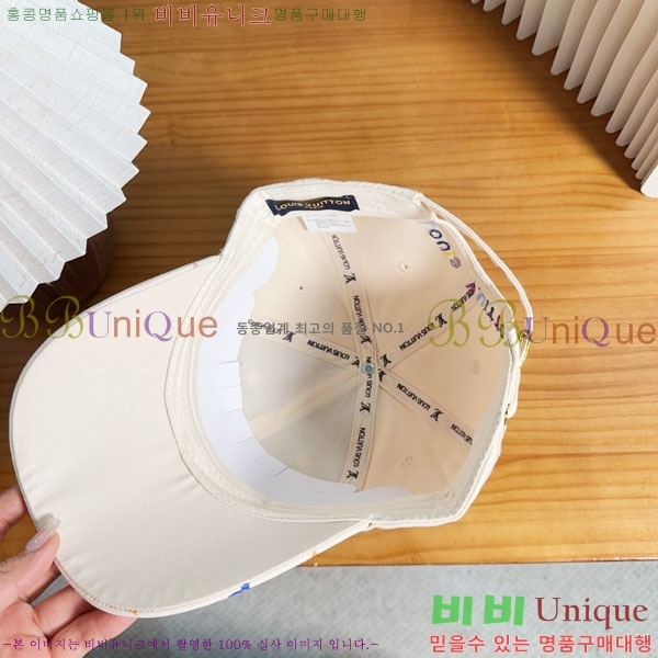 ���̺��� ���� LV50185-3