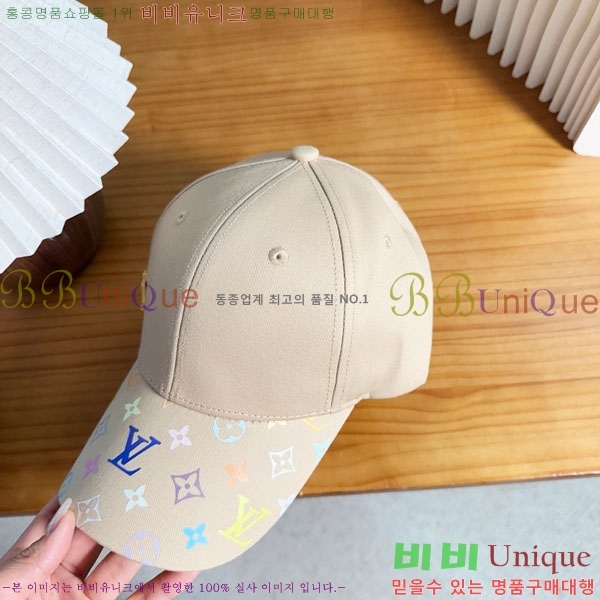 ���̺��� ���� LV50185-2