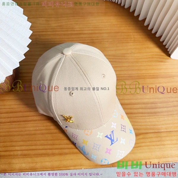 ���̺��� ���� LV50185-2